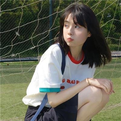 宝藏